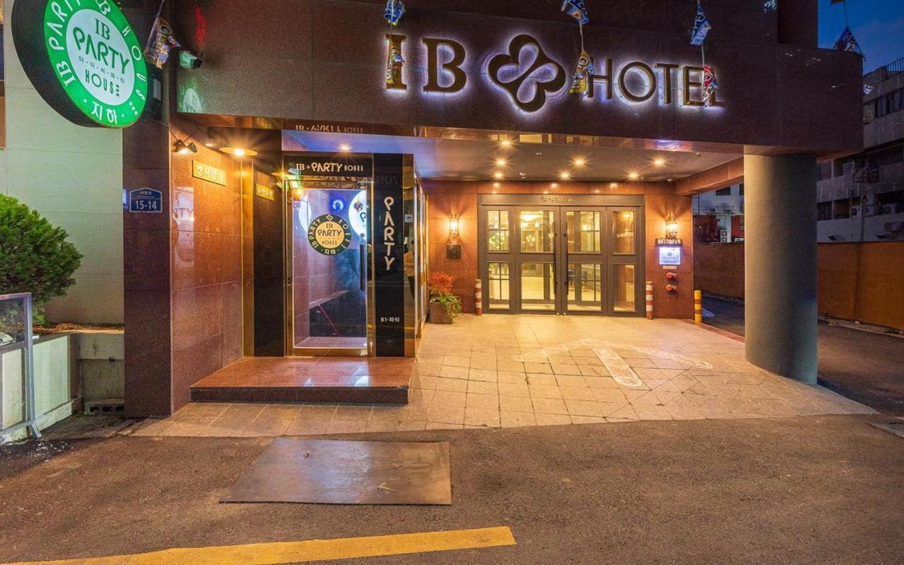 Seomyeon Ib Hotel Пусан Экстерьер фото