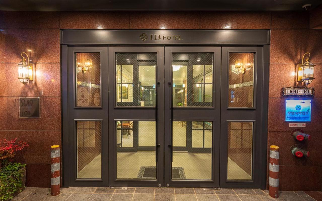Seomyeon Ib Hotel Пусан Экстерьер фото
